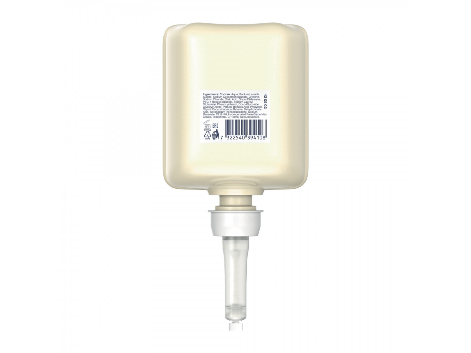 Mydło S2 TORK 420502 MILD Delikatne 475ml